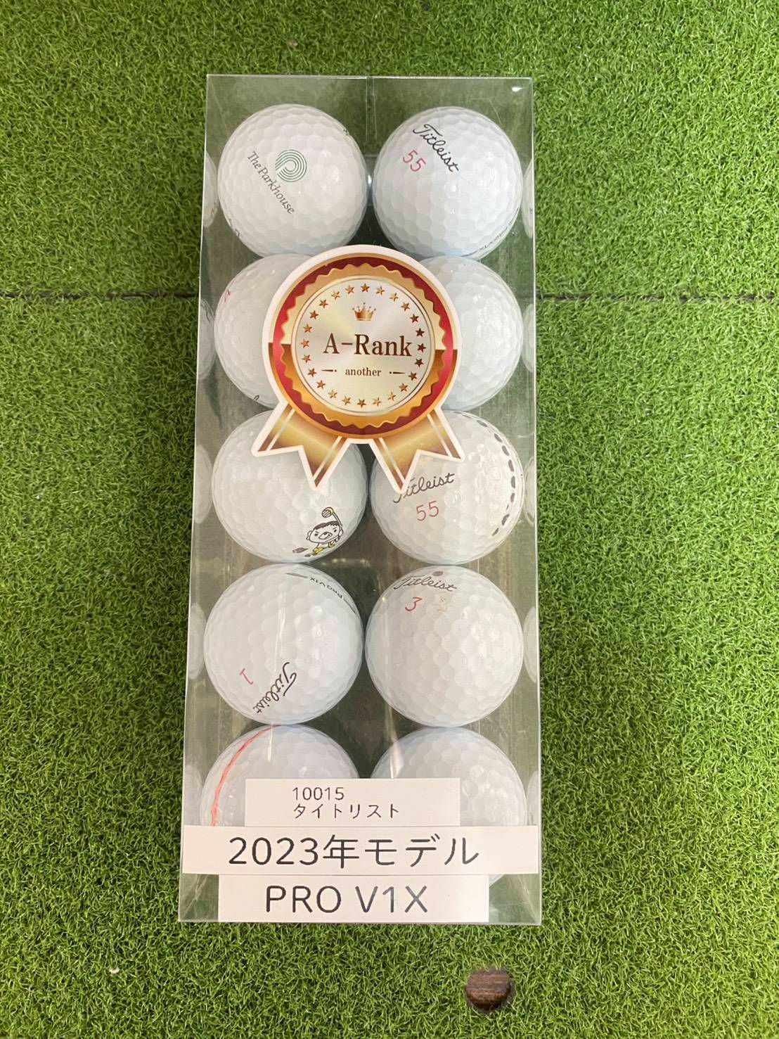 タイトリスト PRO V1x 2023年モデル 10球 Aランク ロストボール