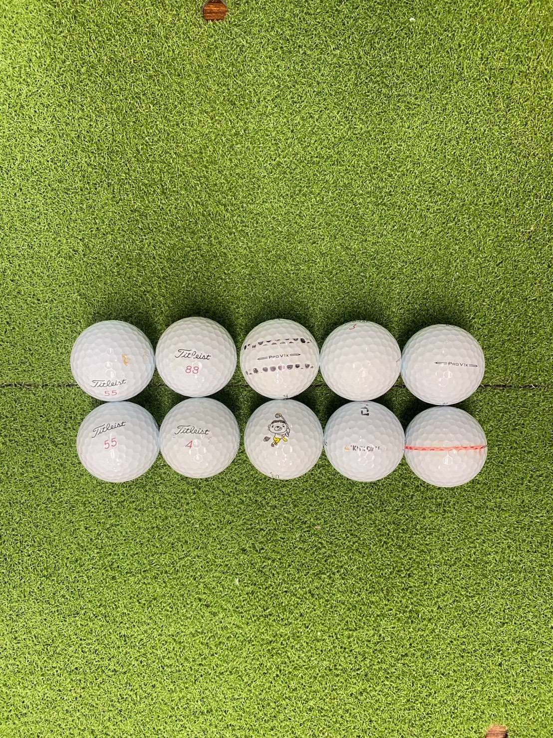 タイトリスト PRO V1x 2023年モデル 10球 Aランク ロストボール