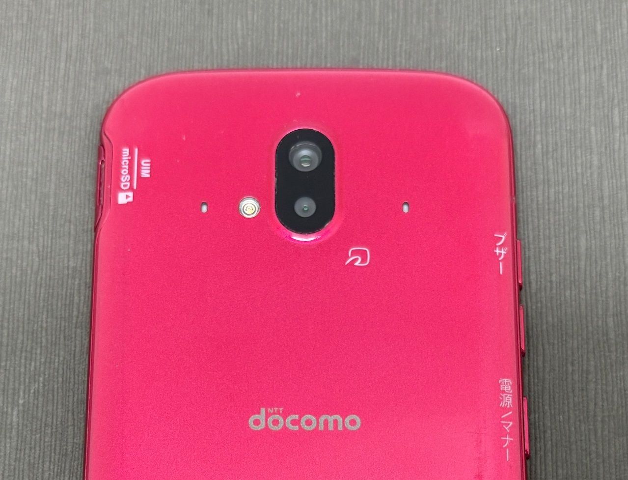 らくらくスマホ F-52B 64GB ピンク docomo -SP777- - メルカリ