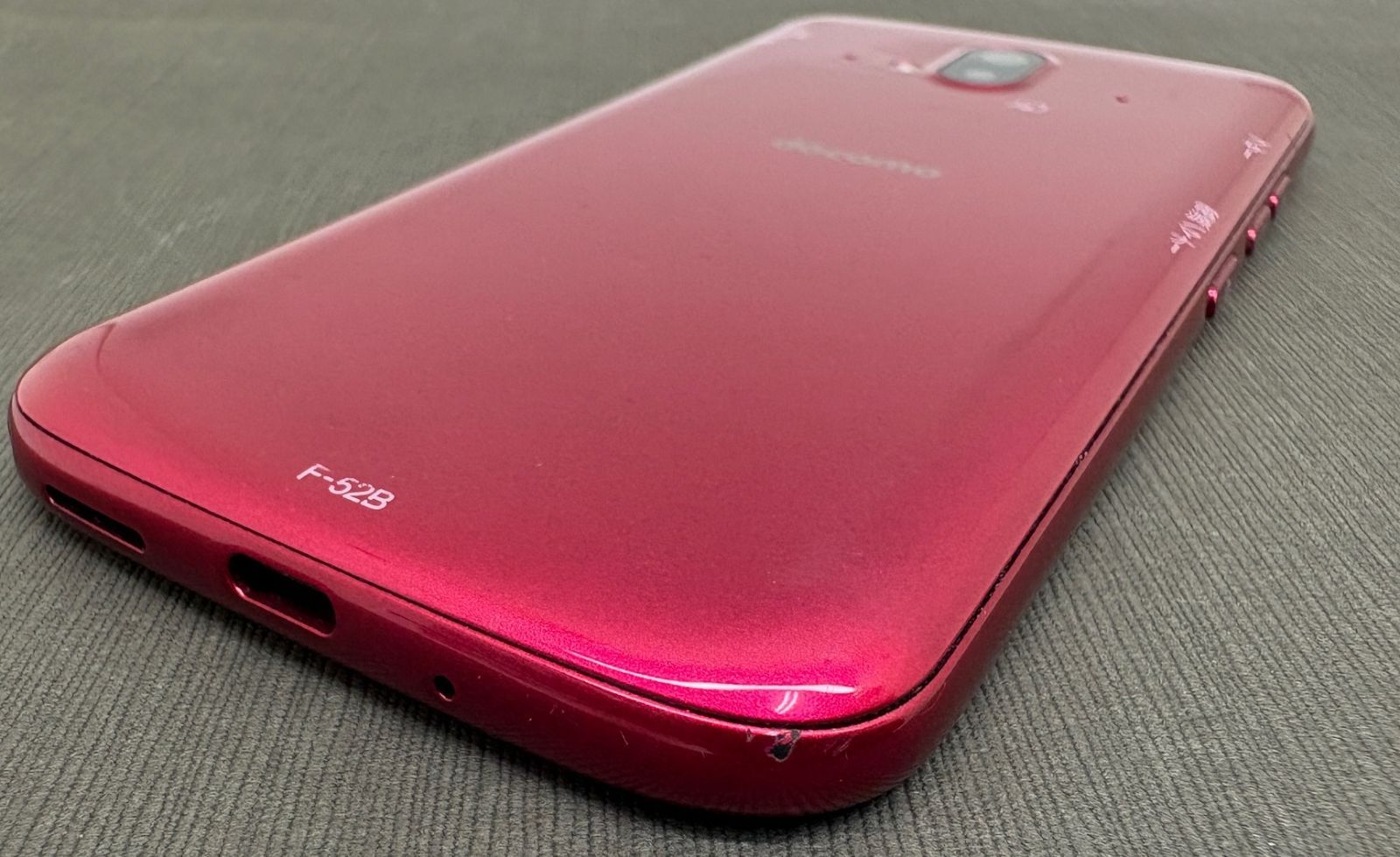 らくらくスマホ F-52B 64GB ピンク docomo -SP777- - メルカリ