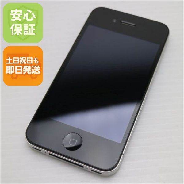 超美品 iPhone4 16GB ブラック 判定○ 即日発送 SOFTBANK スマホ Apple
