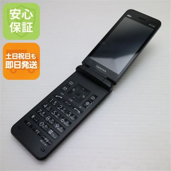 超美品 GRATINA KYF42 ブラック 本体 即日発送 土日祝発送OK あすつく