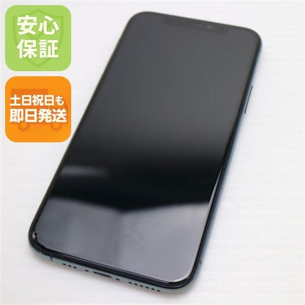 SIMフリー iPhone 11 Pro 256GB ミッドナイトグリーン スマホ SIMフリー iPhone 11 Pro 256GB ミッドナイトグリーン スマホ