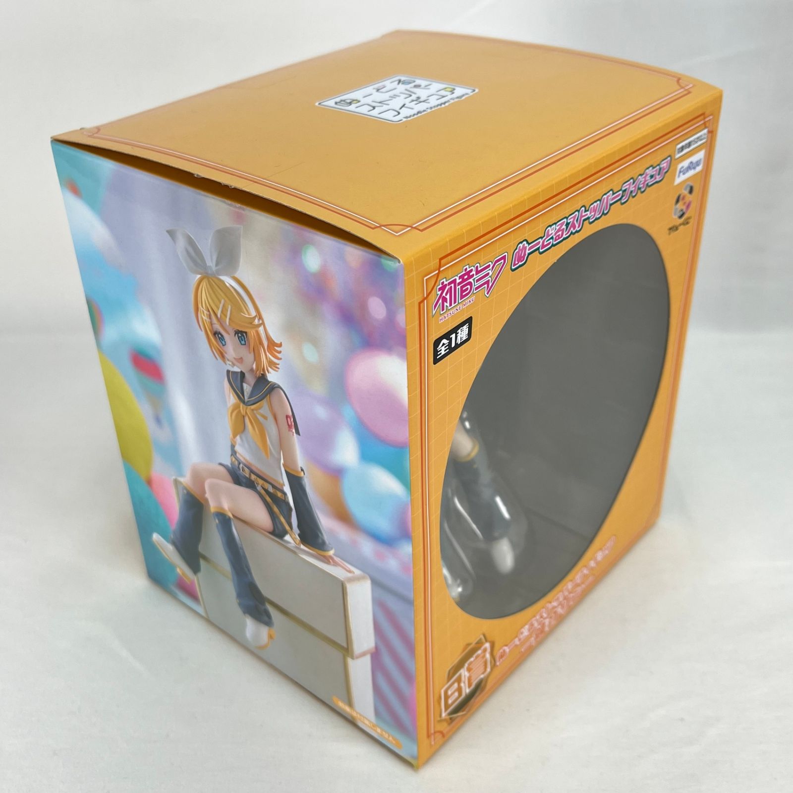 鏡音リン B賞 「フリューくじ 初音ミク ぬーどるストッパーフィギュア