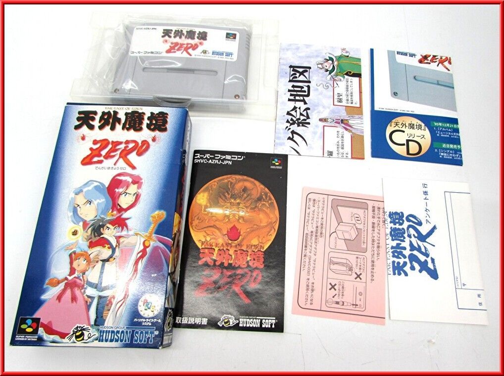 スーパーファミコン SFC 天外魔境ZERO ハドソン ゲームソフト 箱・説明