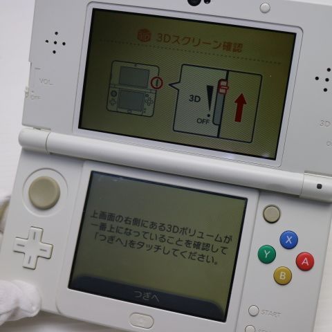 美品 Newニンテンドー3DS ホワイト 即日発送 game 任天堂 本体 土日祝