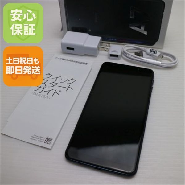 超美品 SIMフリー Galaxy A7 ブラック スマホ 本体 白ロム 土日祝発送