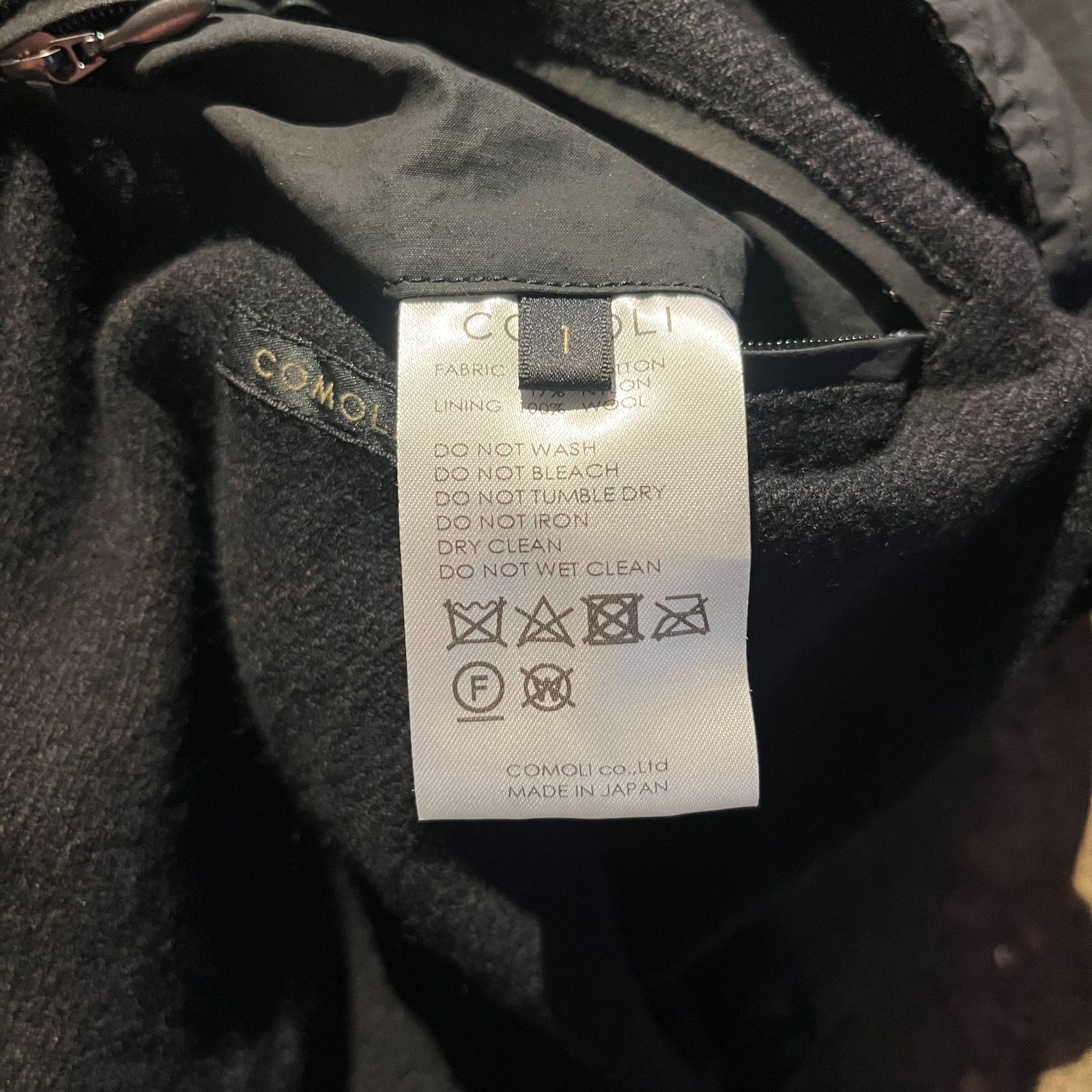 COMOLI コモリ 2024aw 24aw コットン ナイロン コーチジャケット 