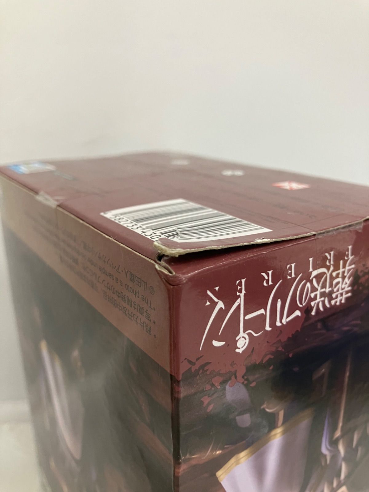 未開封 葬送のフリーレン Luminasta フィギュア インミミック 2個