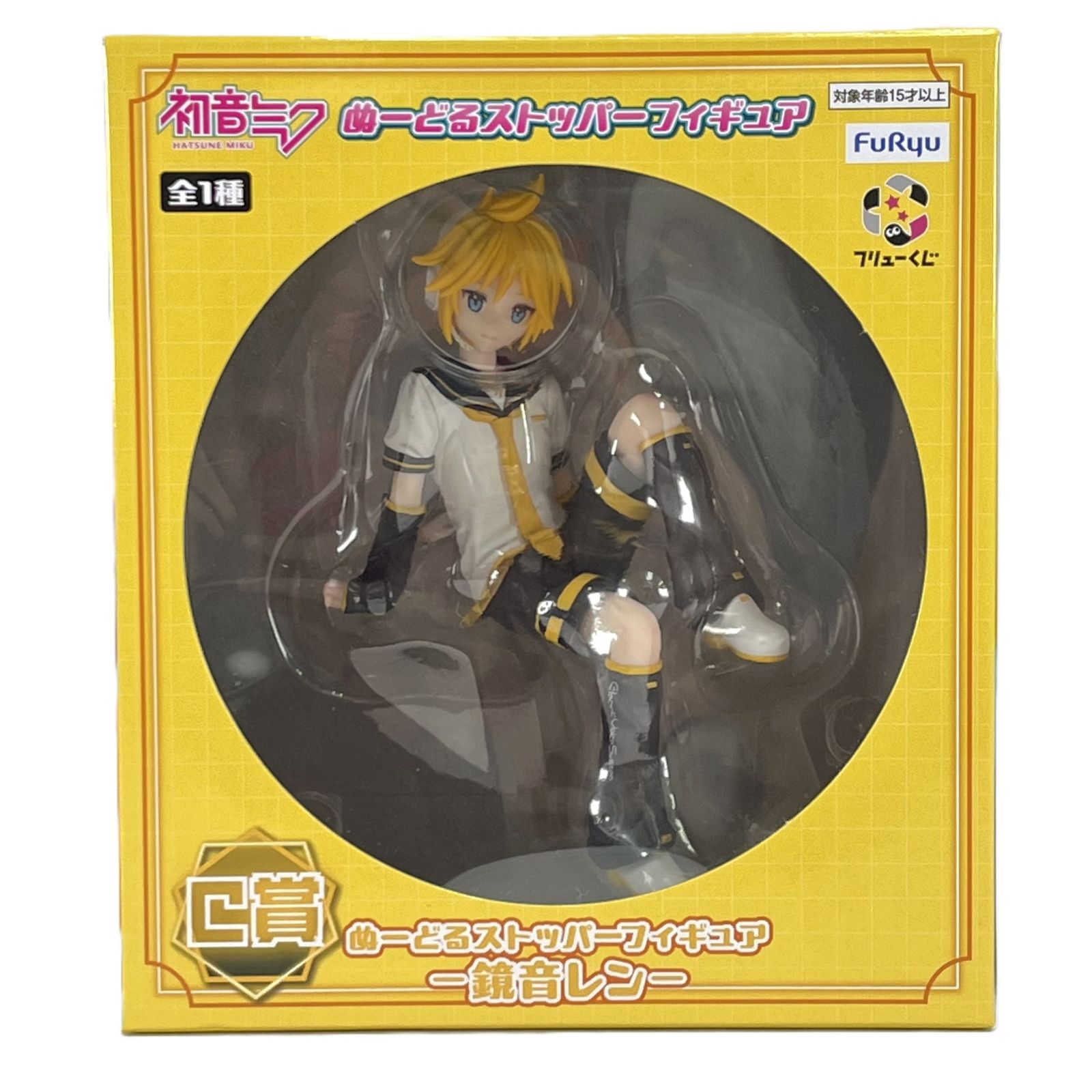 鏡音レン C賞 「フリューくじ 初音ミク ぬーどるストッパーフィギュア