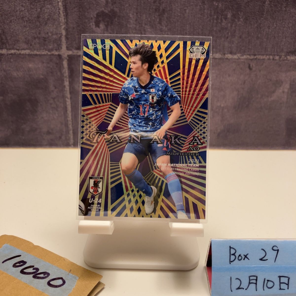 DIVE!! DVD BOX(完全生産限定版) n5ksbvb DIVE!! DVD-BOX HiHi Jets 井上瑞稀・髙橋優斗・作間龍斗