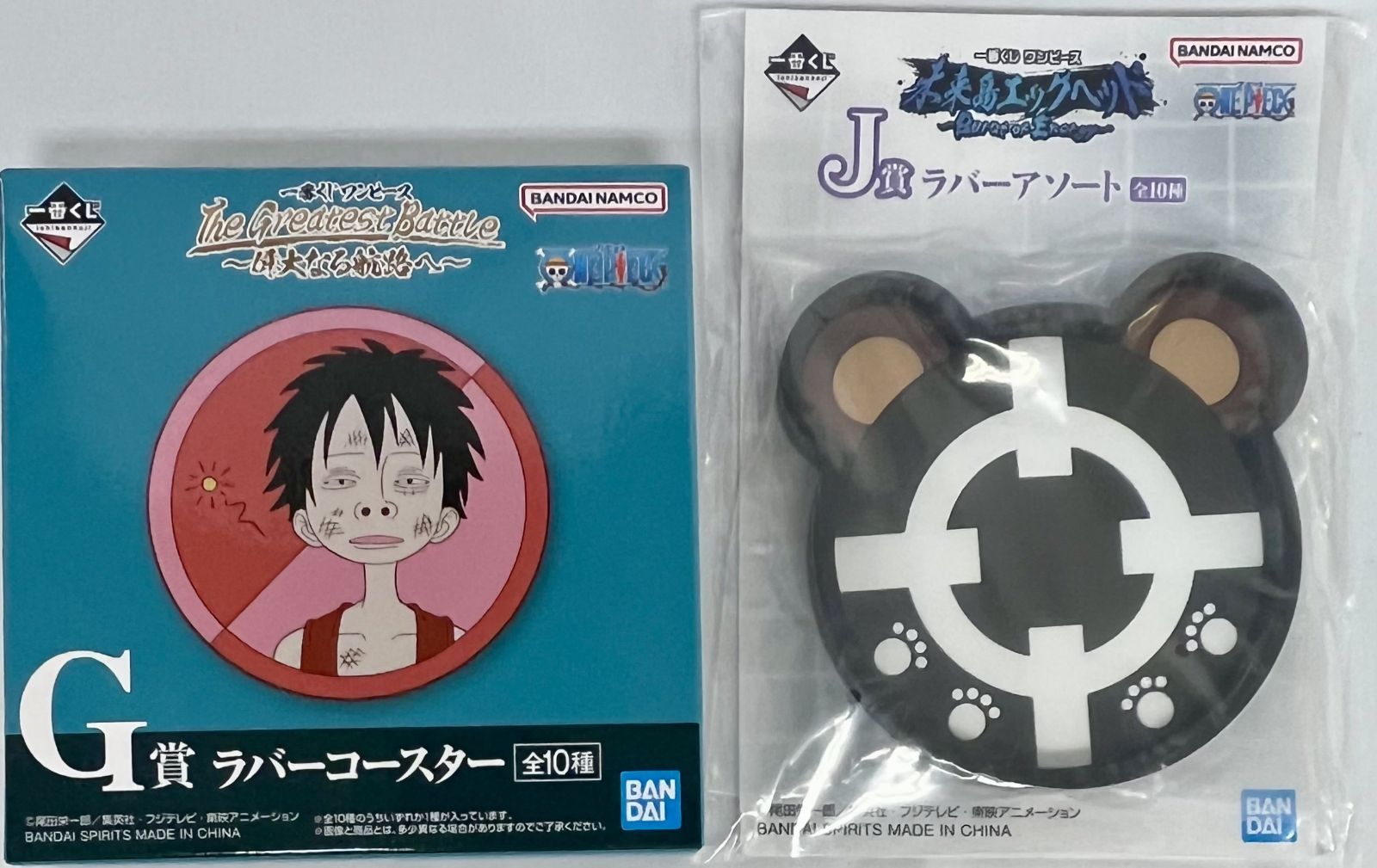 未開封 一番くじ ワンピース 下位賞 17種42個セット まとめ売り - メルカリ