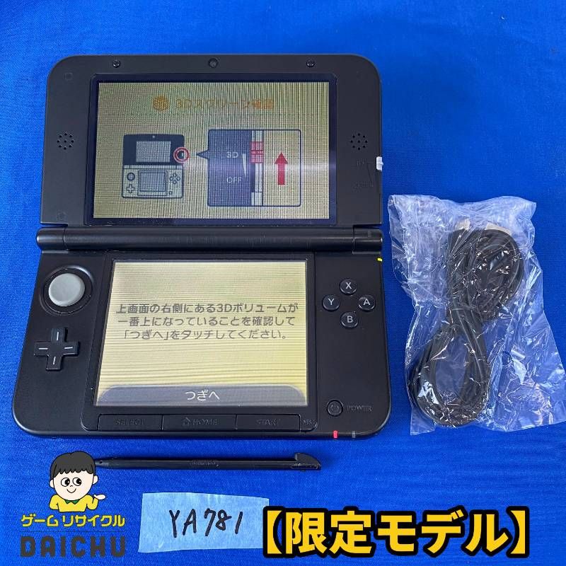 Nintendo 3DS LL New スーパーマリオブラザーズ モデル 3DS LL