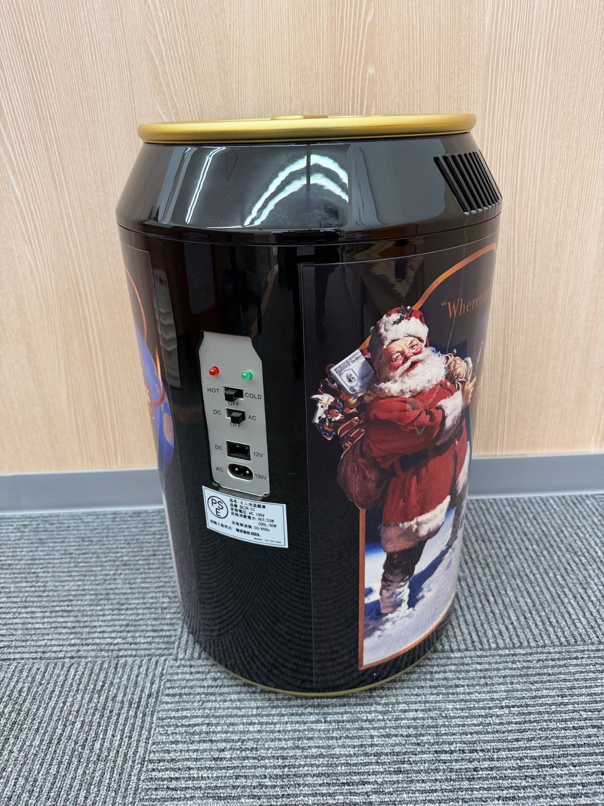 コカコーラ非売品冷蔵庫 【公式通販】