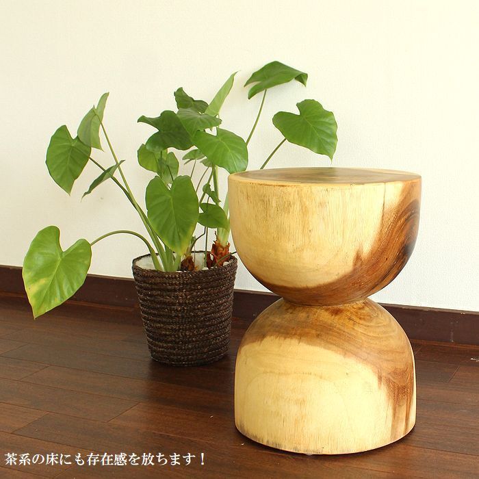 木製フラワースタンド 花台 スツール 椅子 モンキーポッド 無垢材 玄関