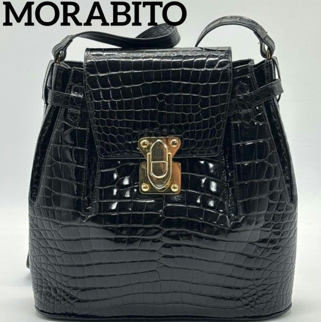定価120万円超・最高級クロコダイル】モラビト MORABITO ヴァンドーム 