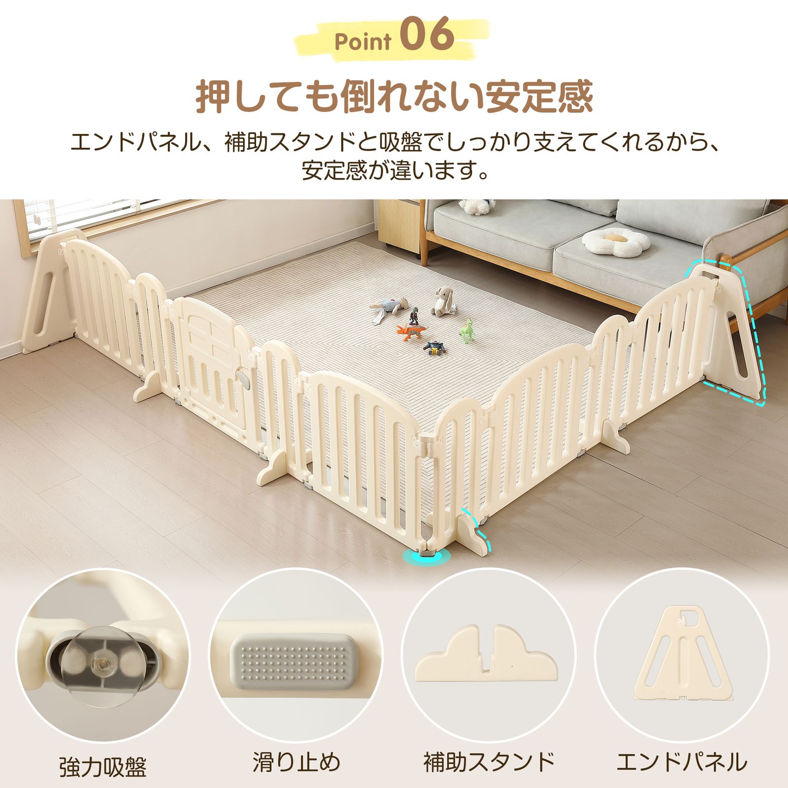 「新入荷」全新品 【幅454cm】ベビーサークル ベビーゲート キッズパーテーション 扉付き おくだけ 自立式 安全 倒れない ドアロック 変形可能 ベビーガード アレンジ自由自在 一直線 L字 コ字 簡単設置 リビ