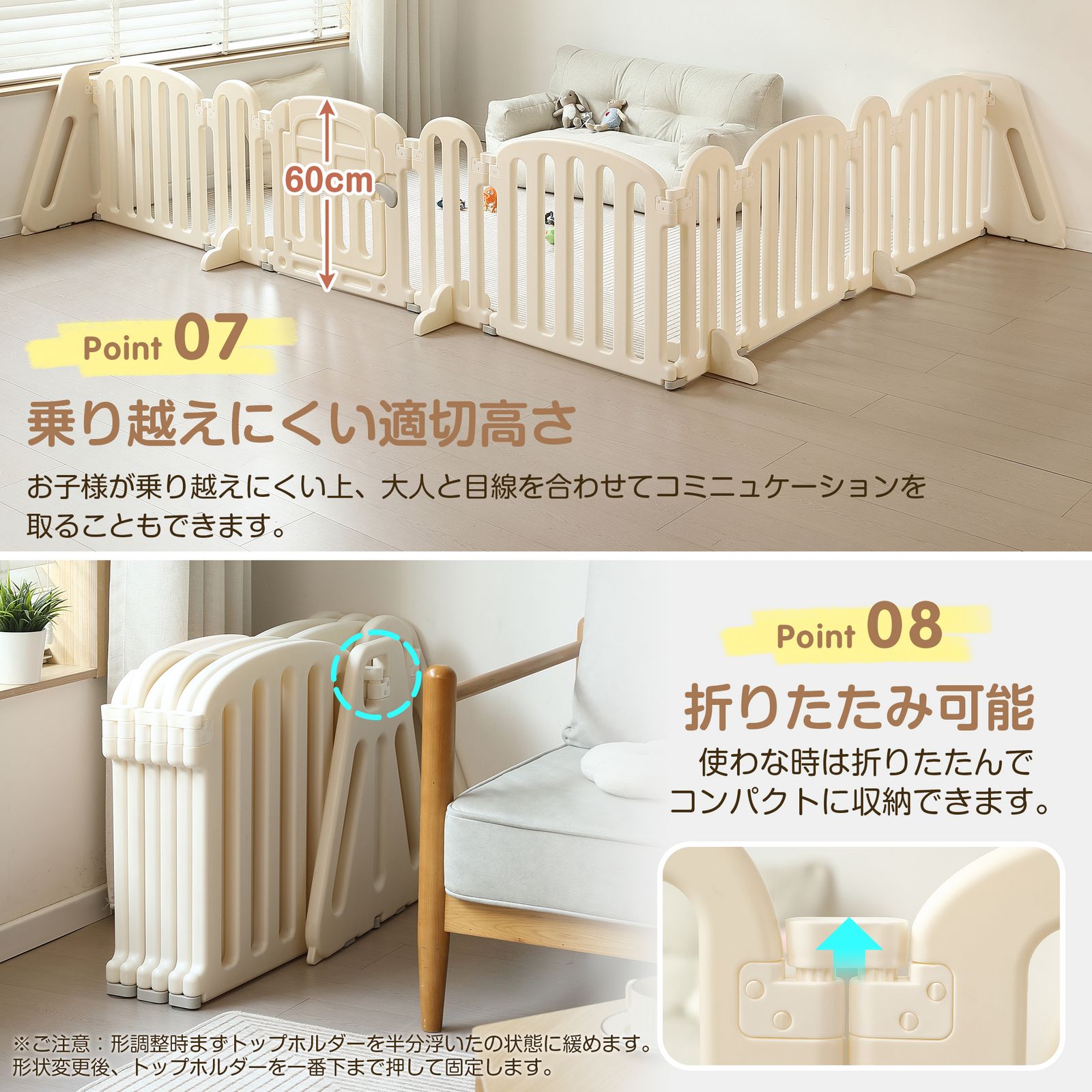 「新入荷」全新品 【幅454cm】ベビーサークル ベビーゲート キッズパーテーション 扉付き おくだけ 自立式 安全 倒れない ドアロック 変形可能 ベビーガード アレンジ自由自在 一直線 L字 コ字 簡単設置 リビ