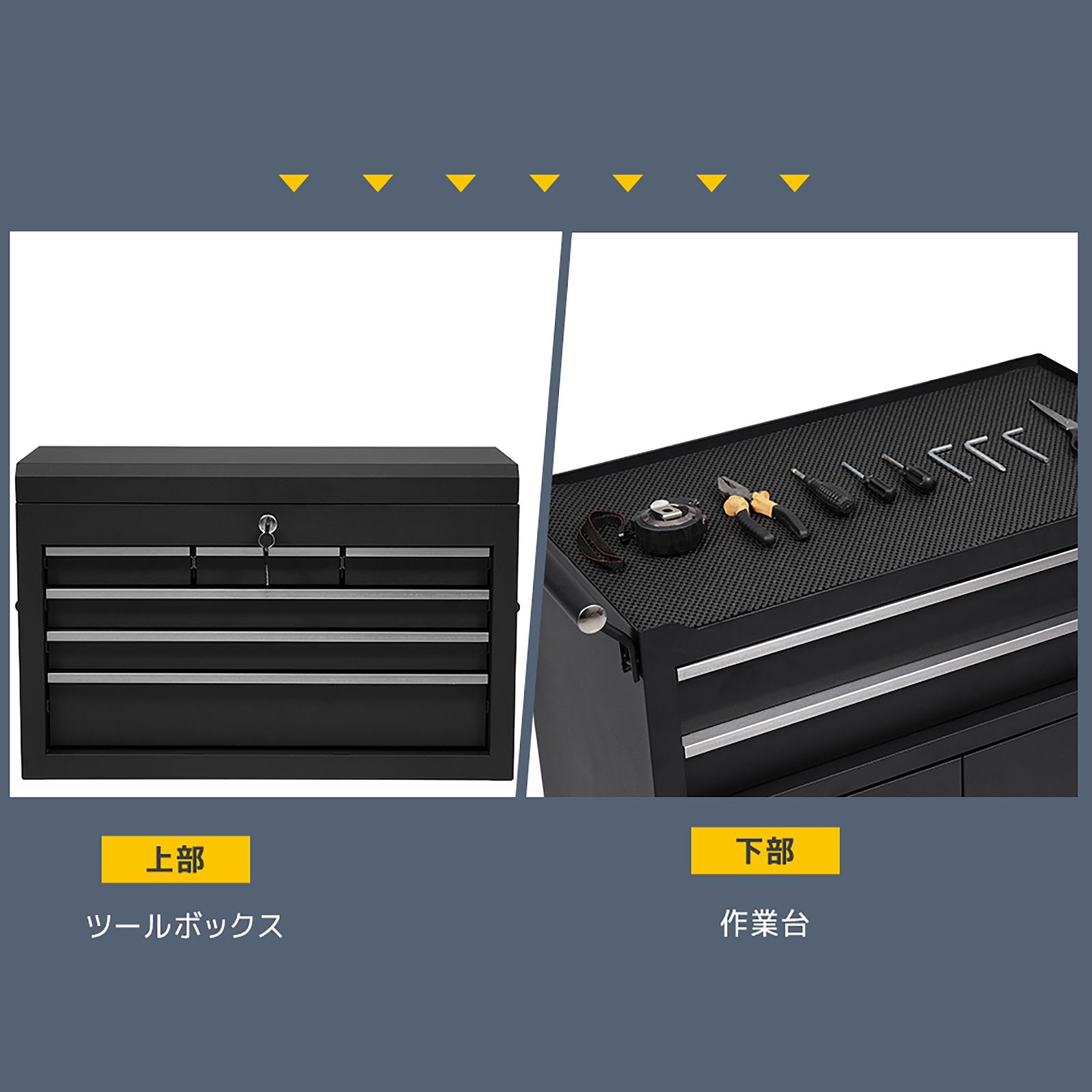 有孔ボード付き