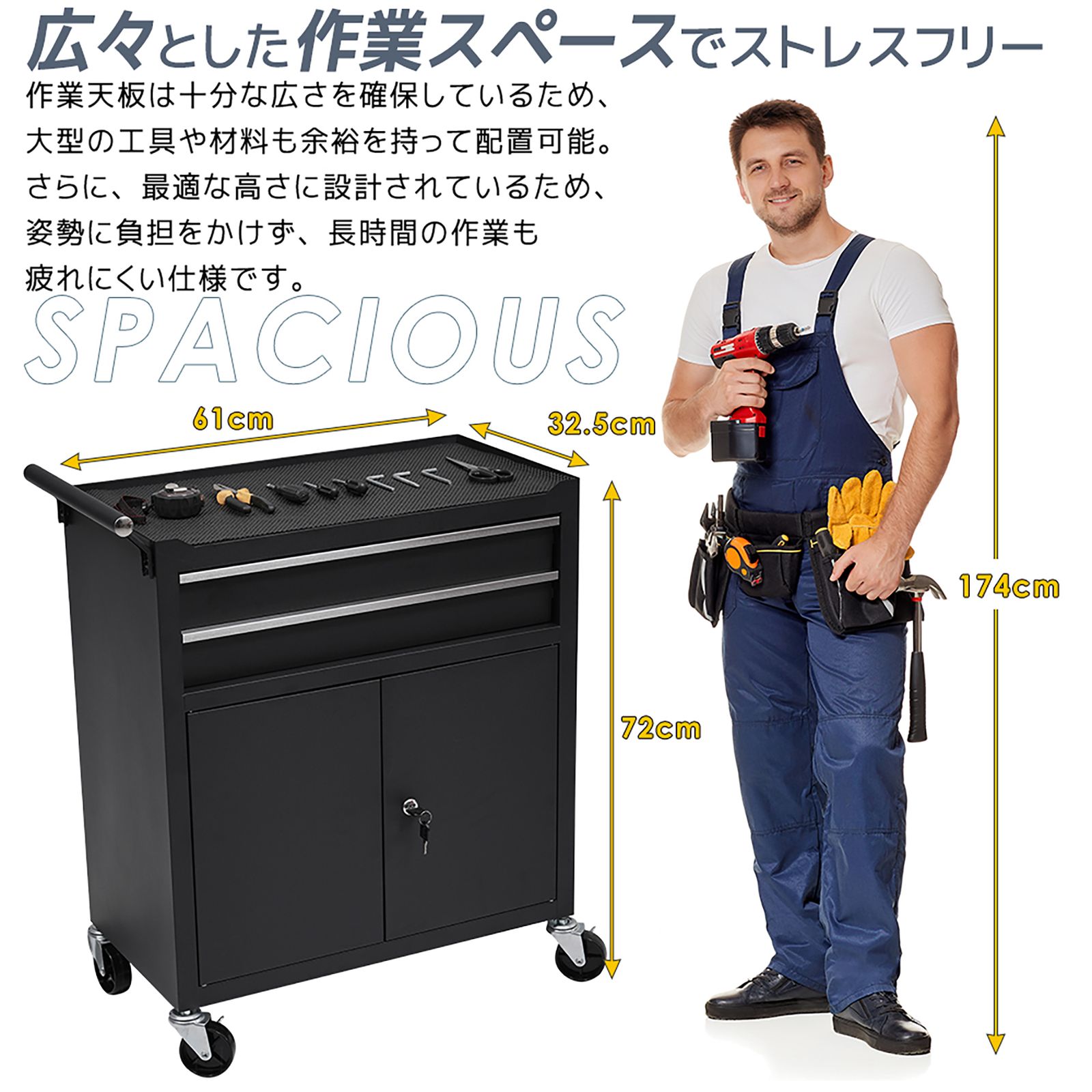  数量 セール 3WAY 分割 ツールキャビネット ツールワゴン ツールカート工具カートロールキャビネット スチール ローラーキャビネットハンドル 耐荷重100KG DIY 8段引き出し 有孔ボード付き 鍵付き キャスター付き ロック付き ペン立て 置物 インテリア小物