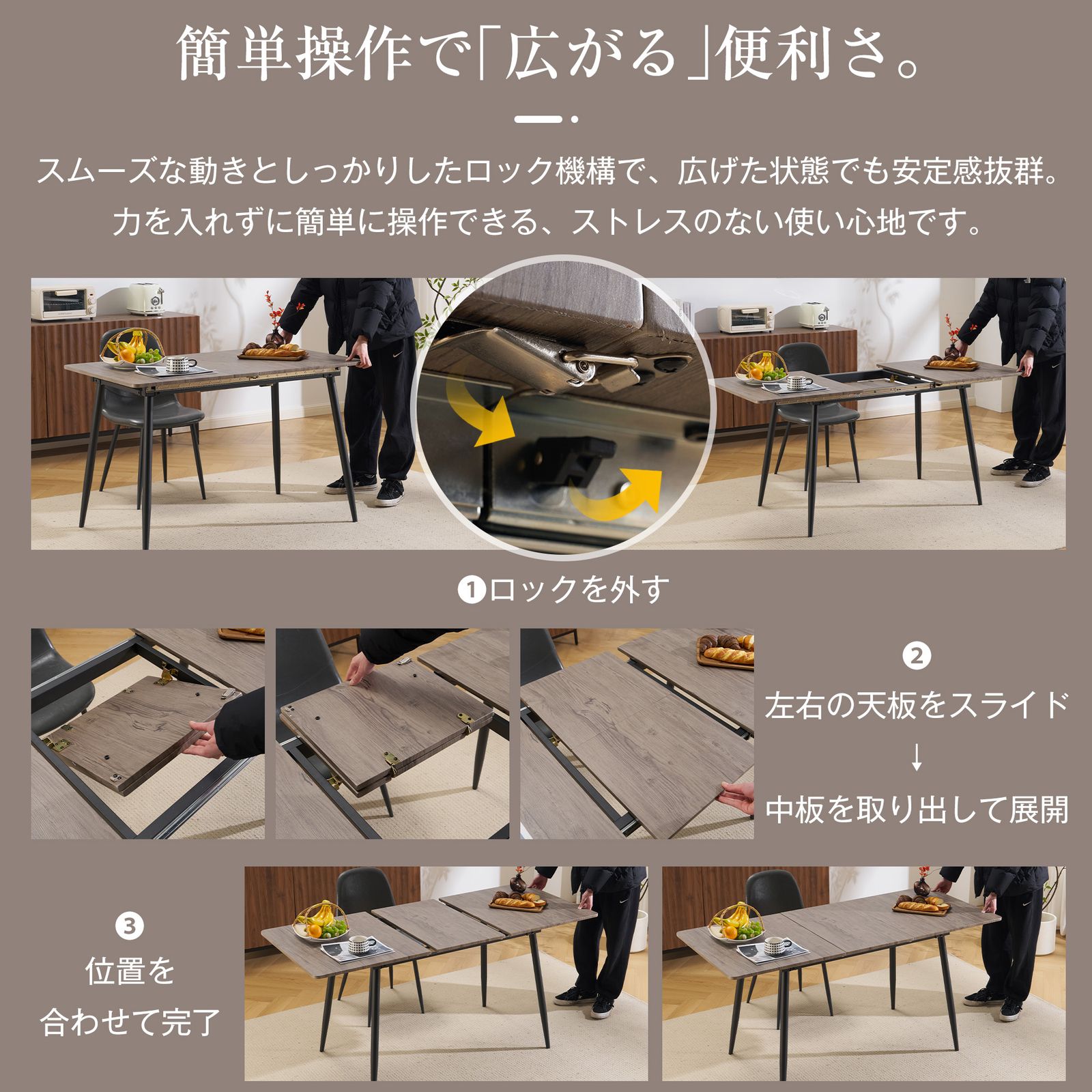数量限定セール」全新品 【テーブル単品+4脚セット】ダイニング 