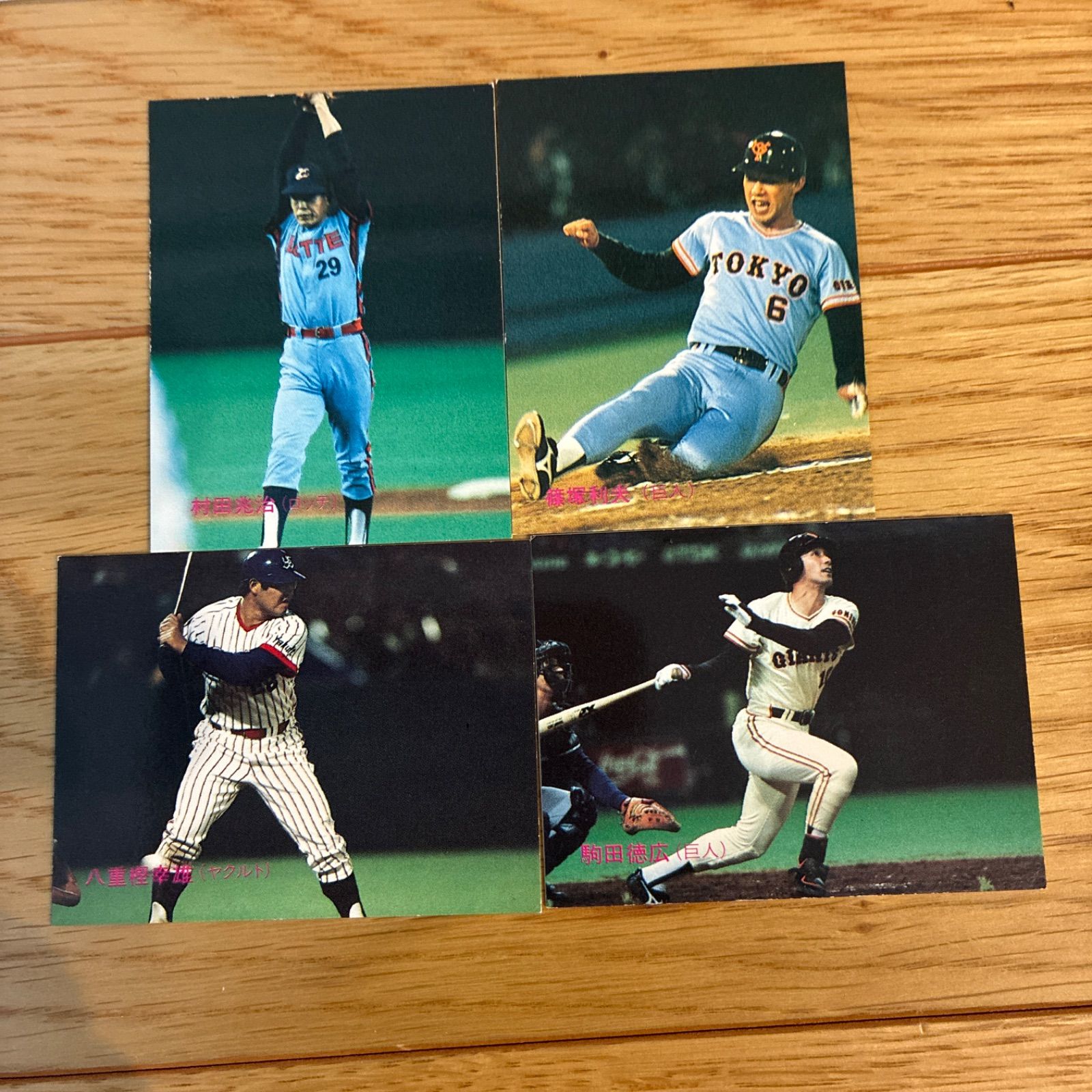 1988年カルビープロ野球チップスカード4枚セット - メルカリ
