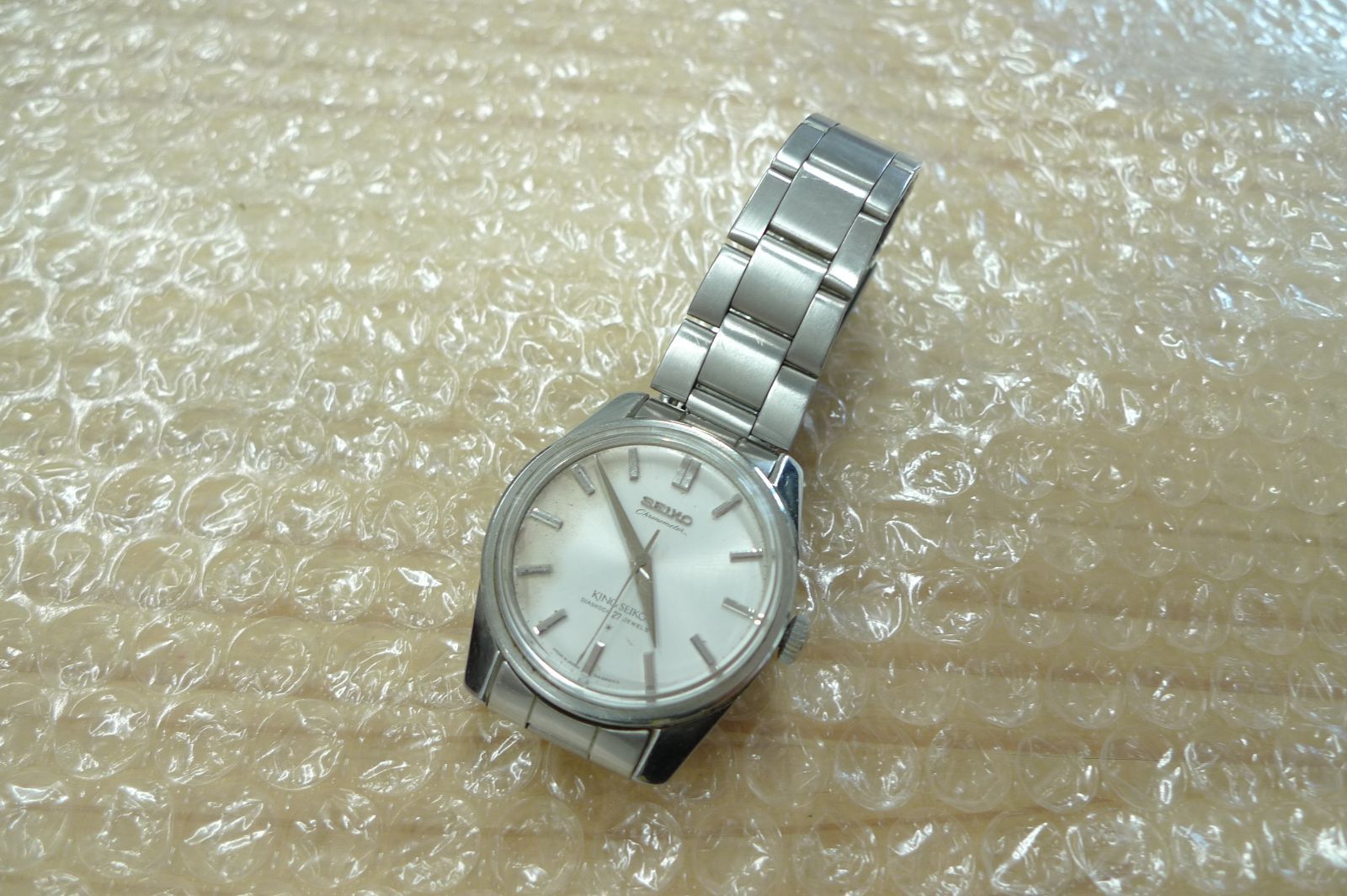 KING SEIKO King Seiko Chronometer King Seiko Kingseiko 49999 Hand Winding 27 Jewels 27 Stone Medallion SEIKO Mens Watch Watch Management GM0221 (TK)