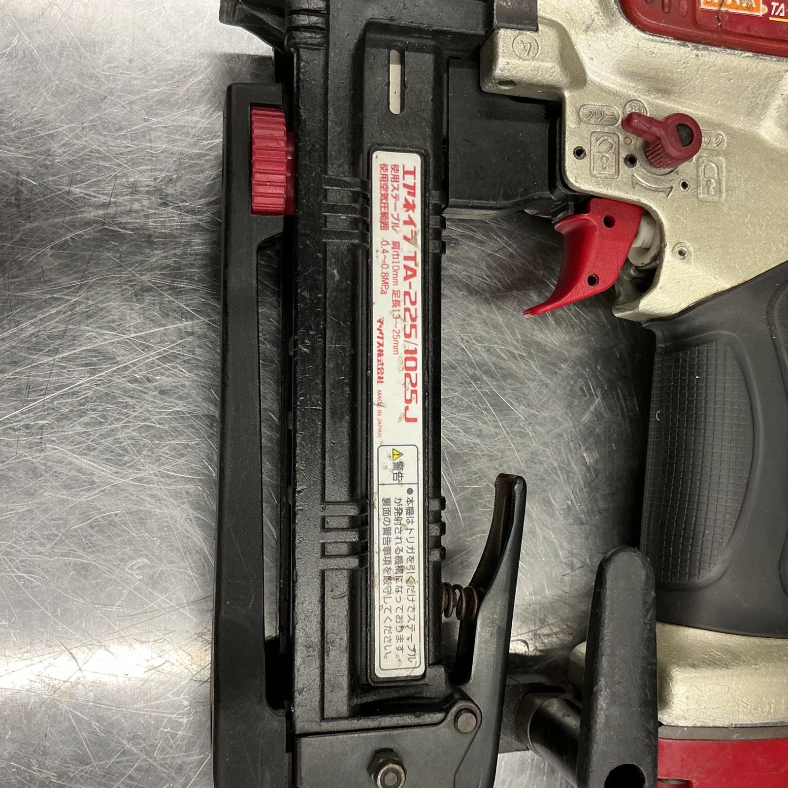 中古】 マックス/MAX 10mm 常圧エアタッカー TA-225/1025J 【越谷店 