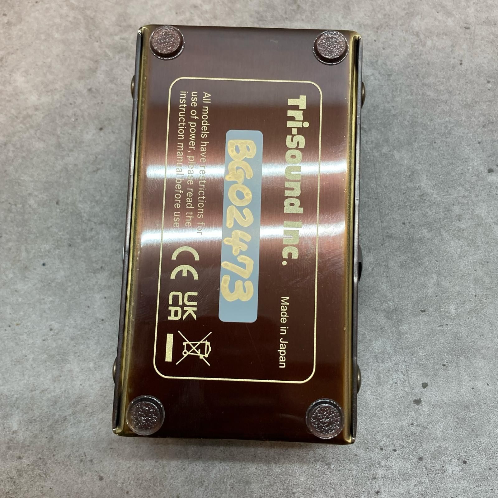 楽器・機材 【三重本店】【楽器】 新品 VEMURAM | ベムラム ヴェムラム