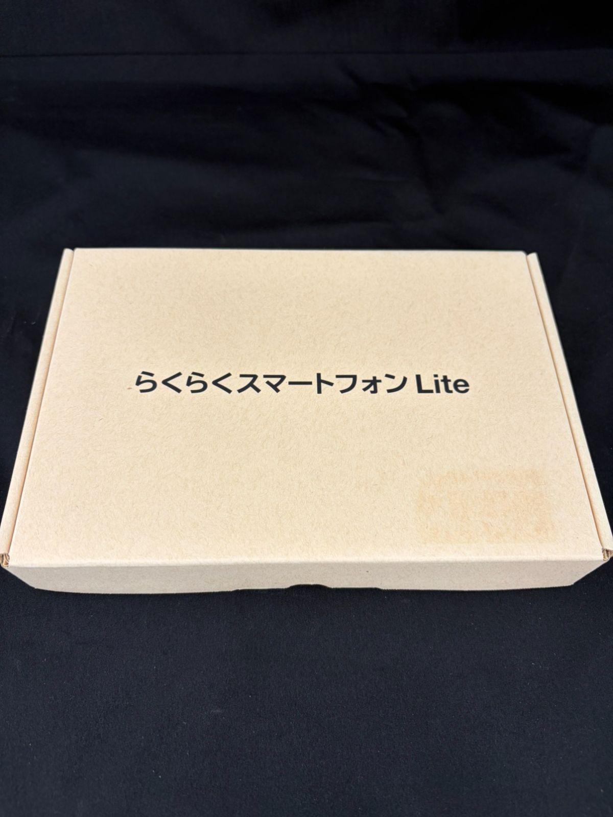 【新品未開封】らくらくスマートフォン Lite MR01　マゼンタ