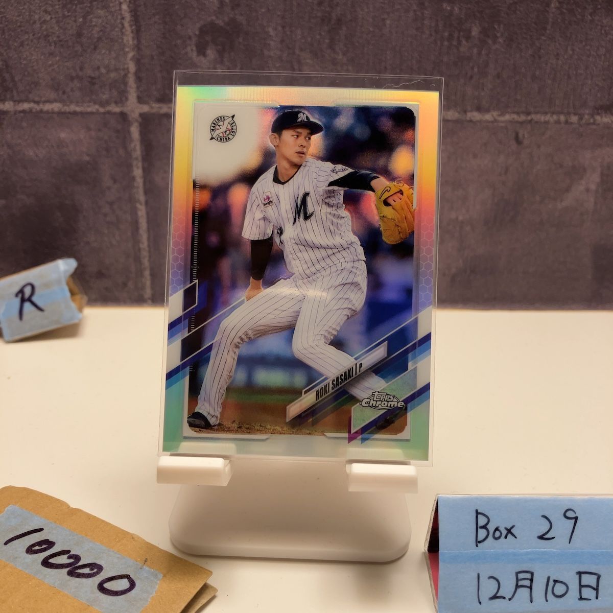 2021 Topps chrome NPB 佐々木朗希 千葉ロッテマリーンズ Roki Sasaki 
