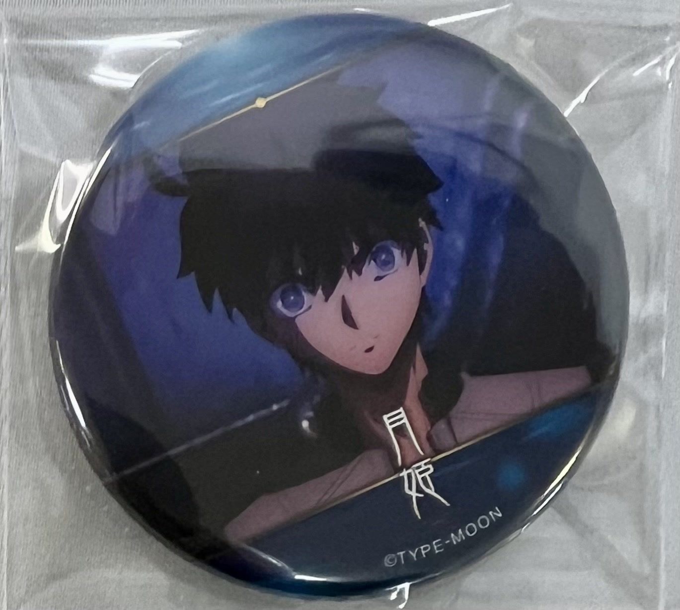 月姫 -A piece of blue glass moon-×ufotable cafe 場面写ランダム57mm