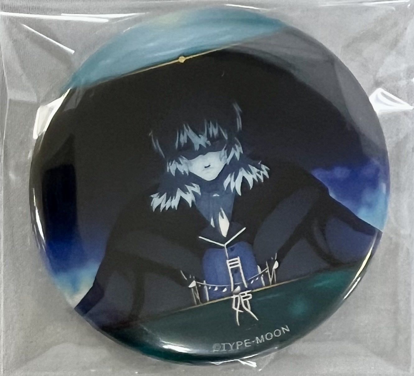 月姫 -A piece of blue glass moon-×ufotable cafe 場面写ランダム57mm