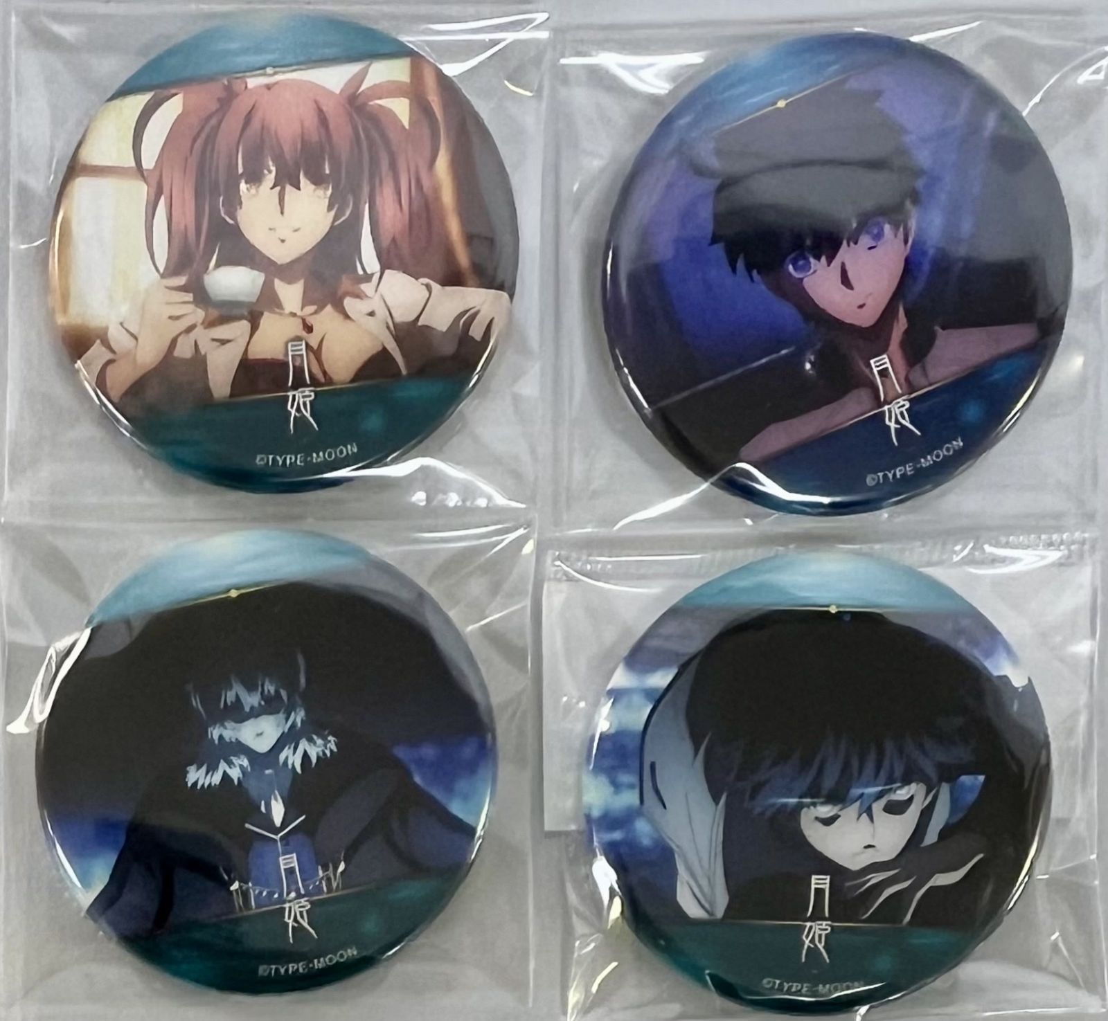 月姫 -A piece of blue glass moon-×ufotable cafe 場面写ランダム57mm