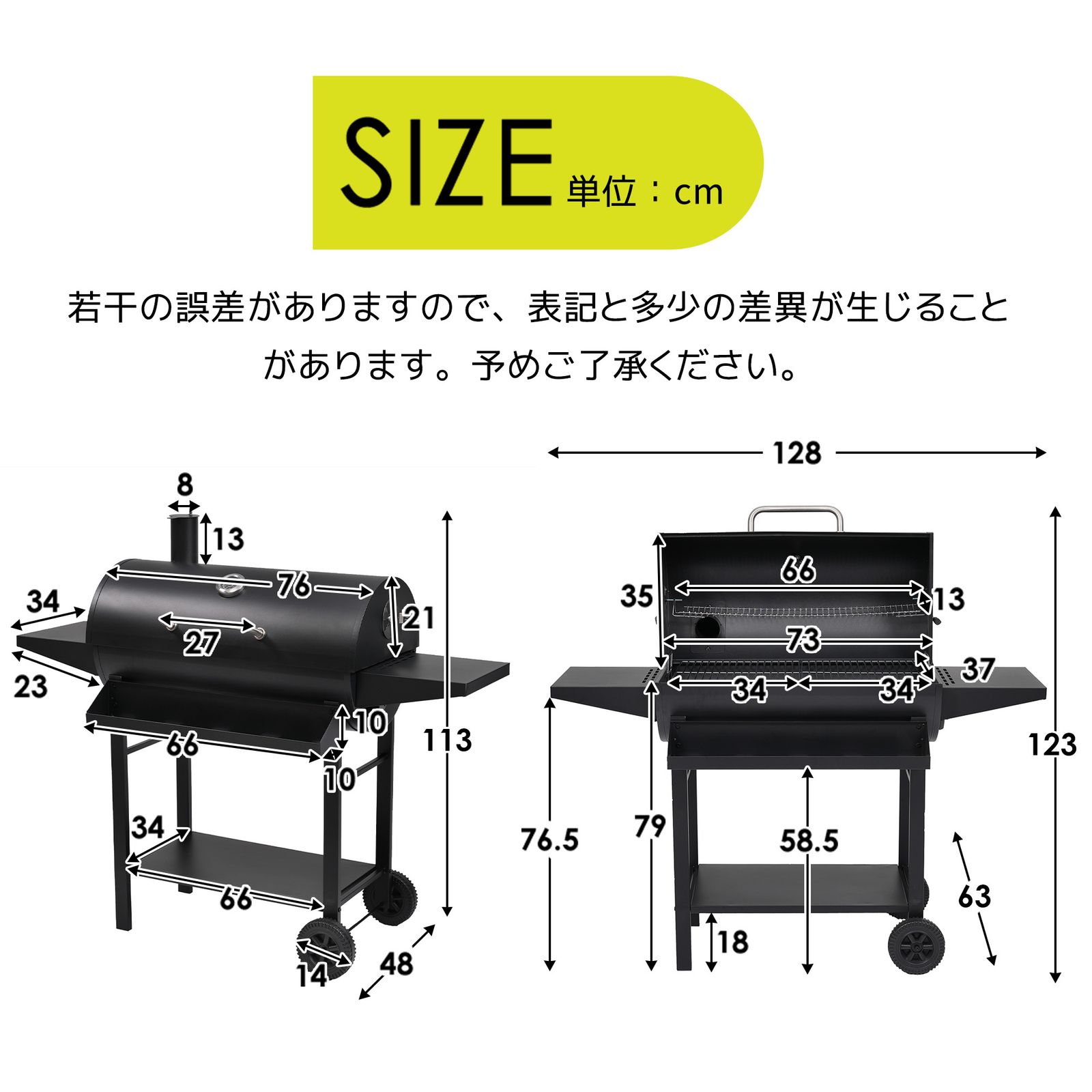 新入荷」全新品 【レインカバー付き】バーベキューコンロ 焼き網 温度