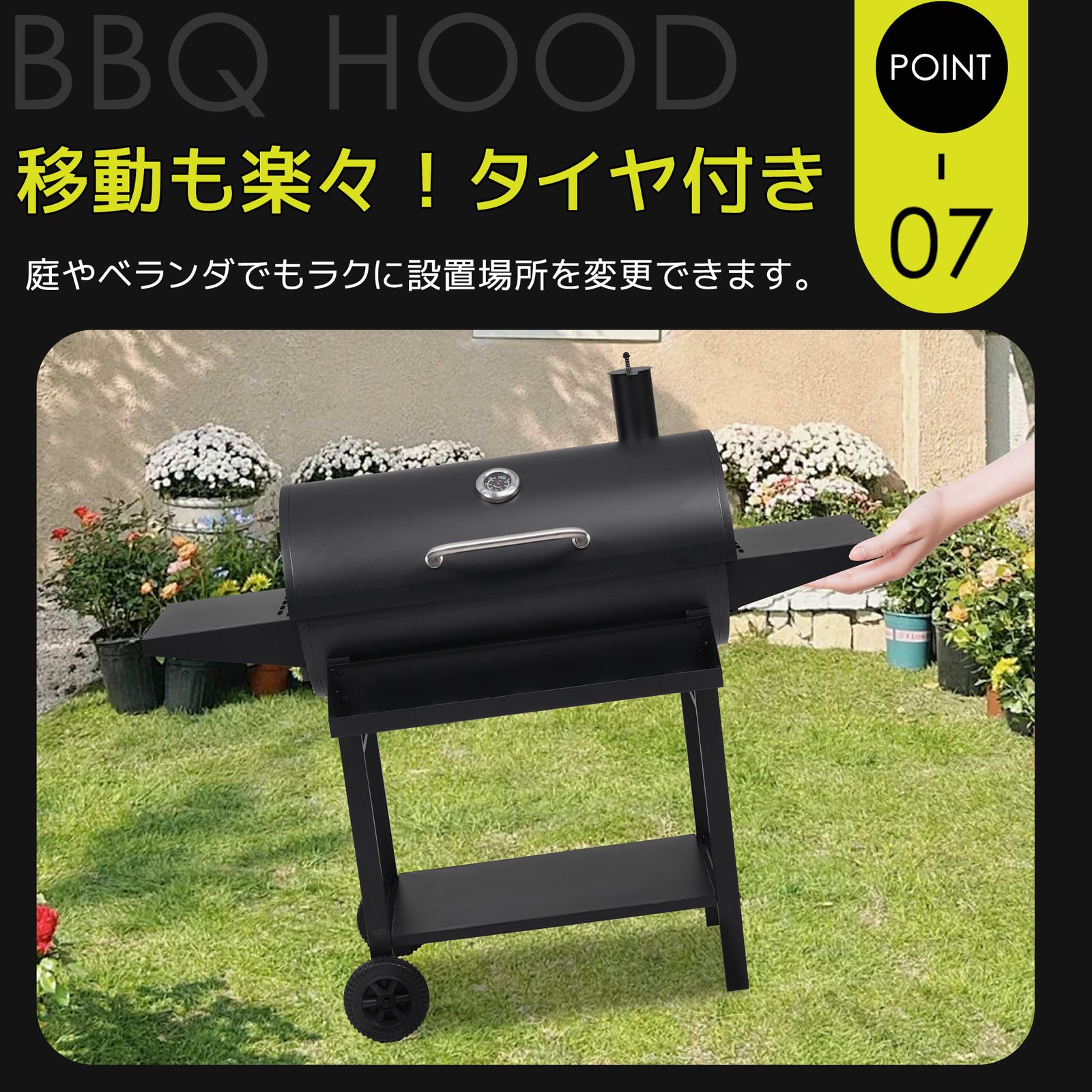 新入荷」全新品 【レインカバー付き】バーベキューコンロ 焼き網 温度