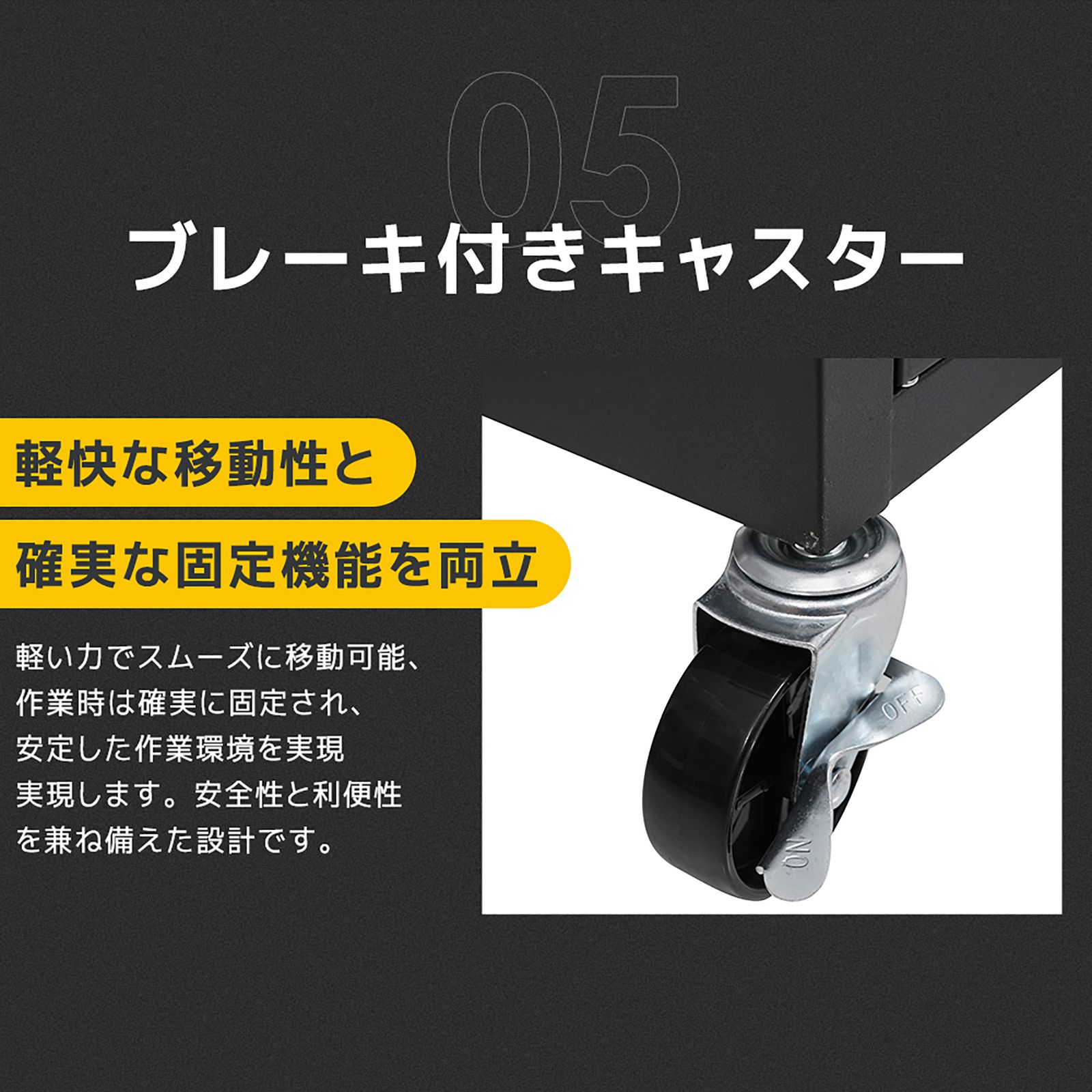 全新品 3Y 分割可能 ツールキャビネット ツールワゴン ツールカート 