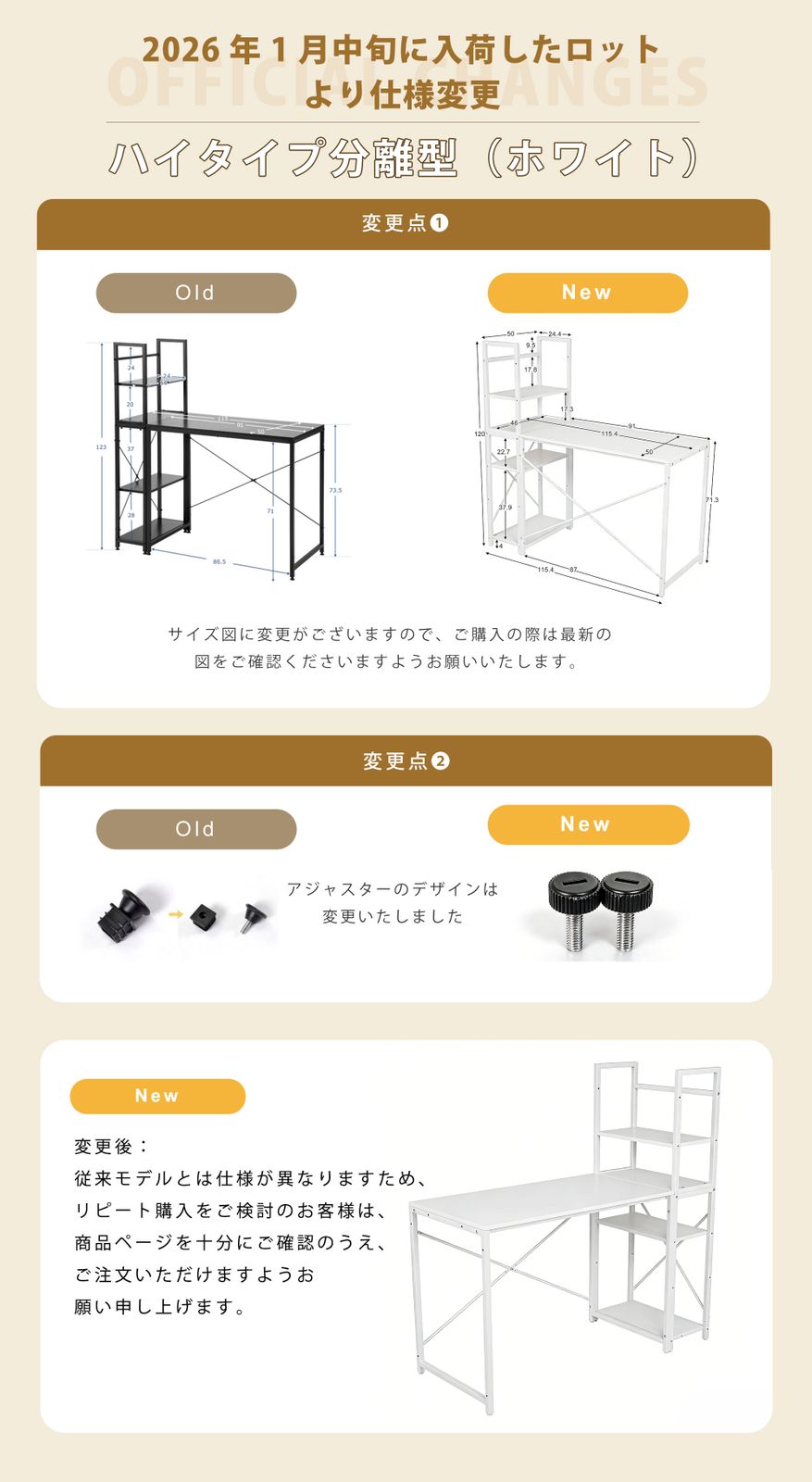 WF301556HAAset 【人気1位商品】【ブラック】パソコンデスク ラック