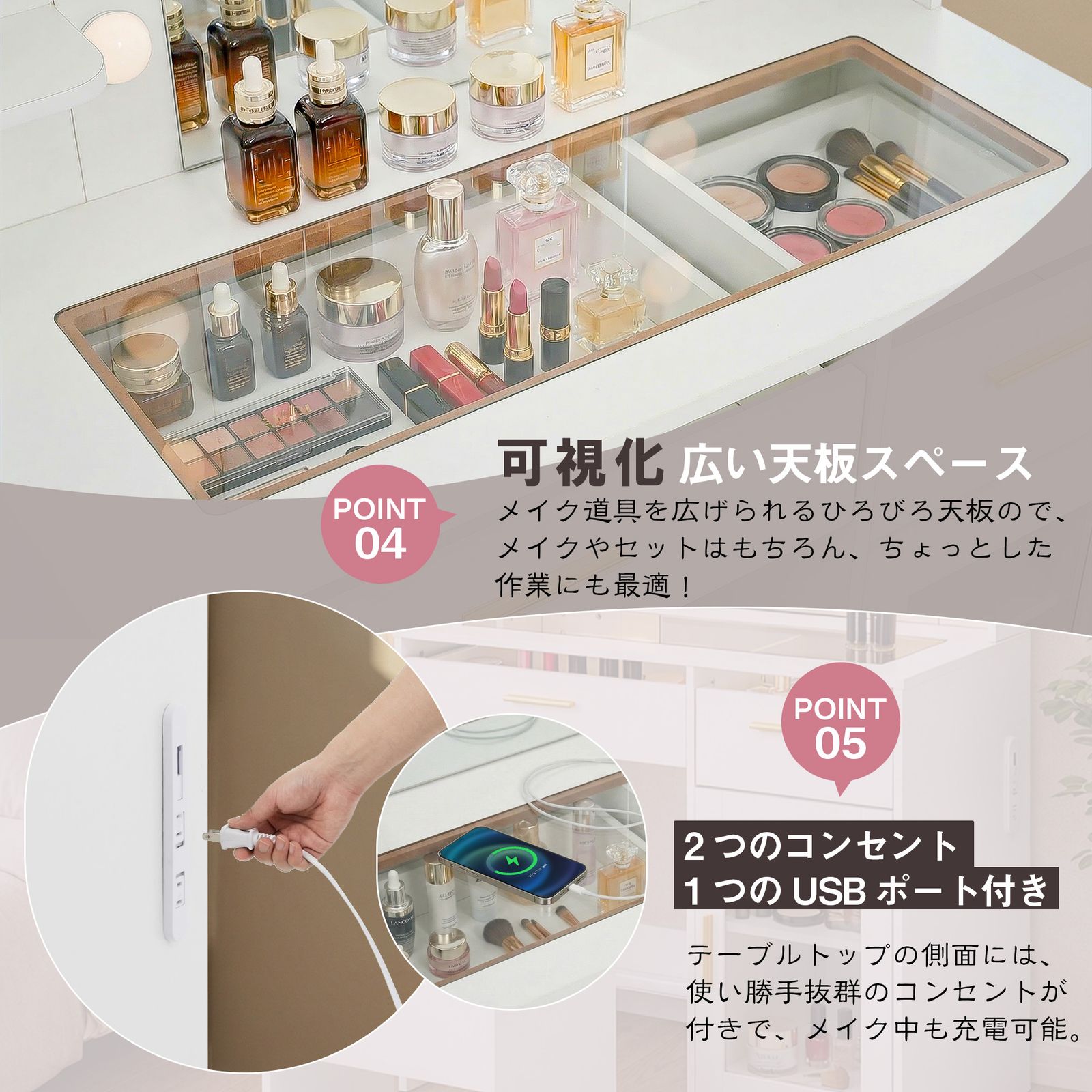 数量限定セール」ドレッサー LEDミラー付き 強化ガラス天板 2段