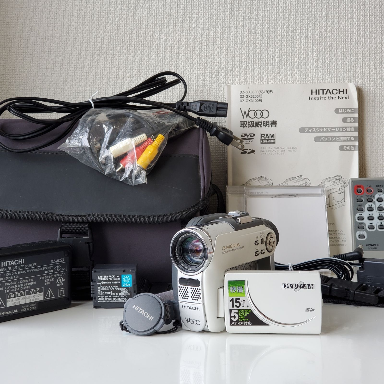 8cmDVD-RWを2枚おまけ♪ 美品 通電・基本動作確認 日立 HITACHI Wooo