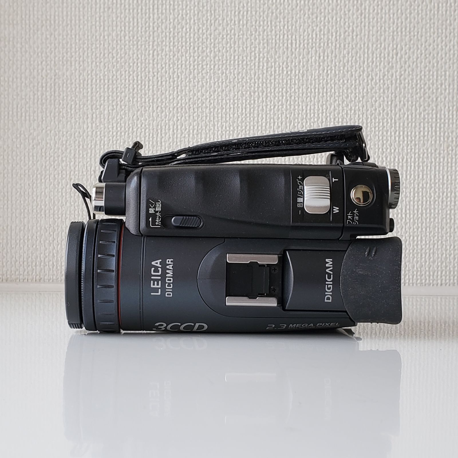 通電・基本動作確認 パナソニック Panasonic NV-GS200 NV-GS200K-K