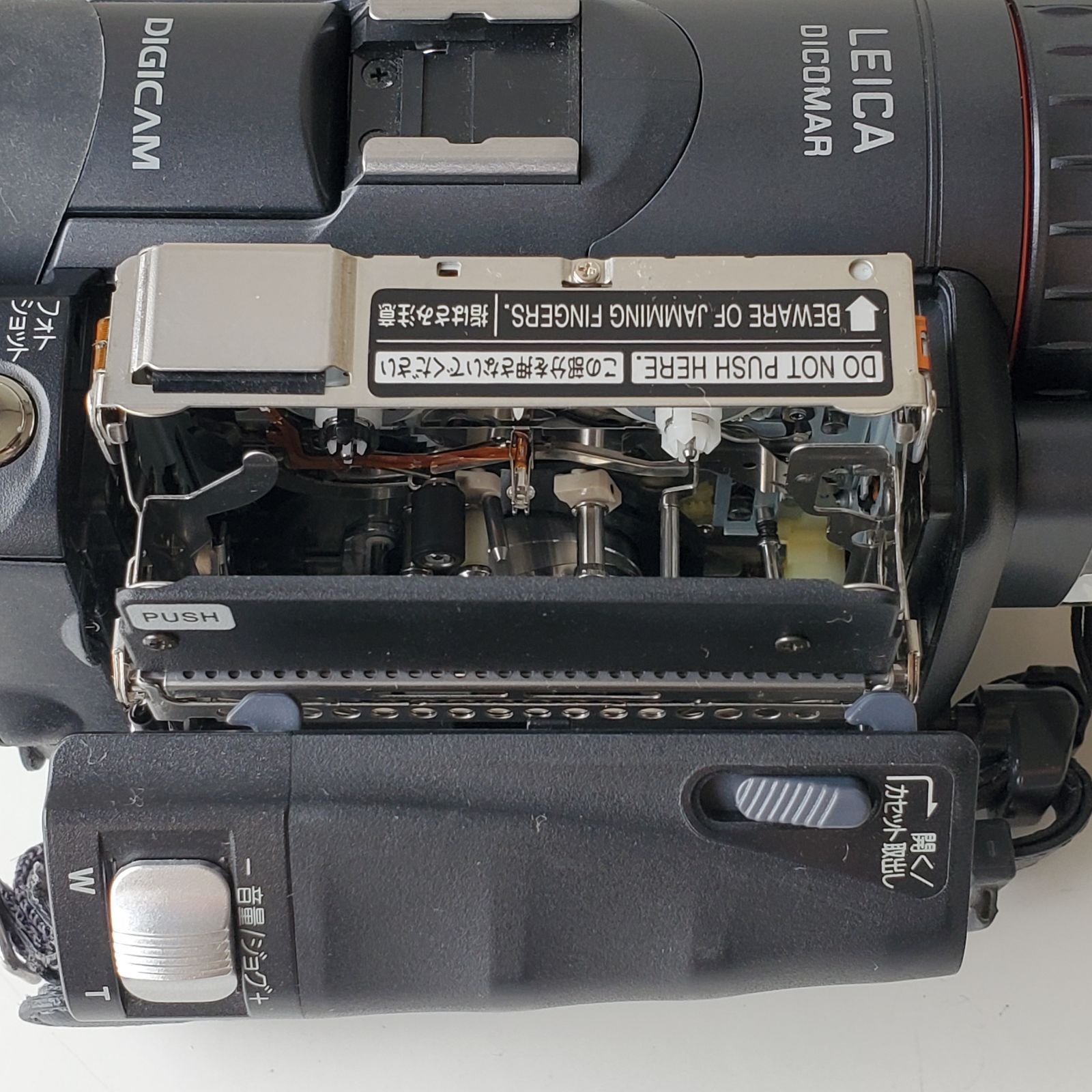 通電・基本動作確認 パナソニック Panasonic NV-GS200 NV-GS200K-K