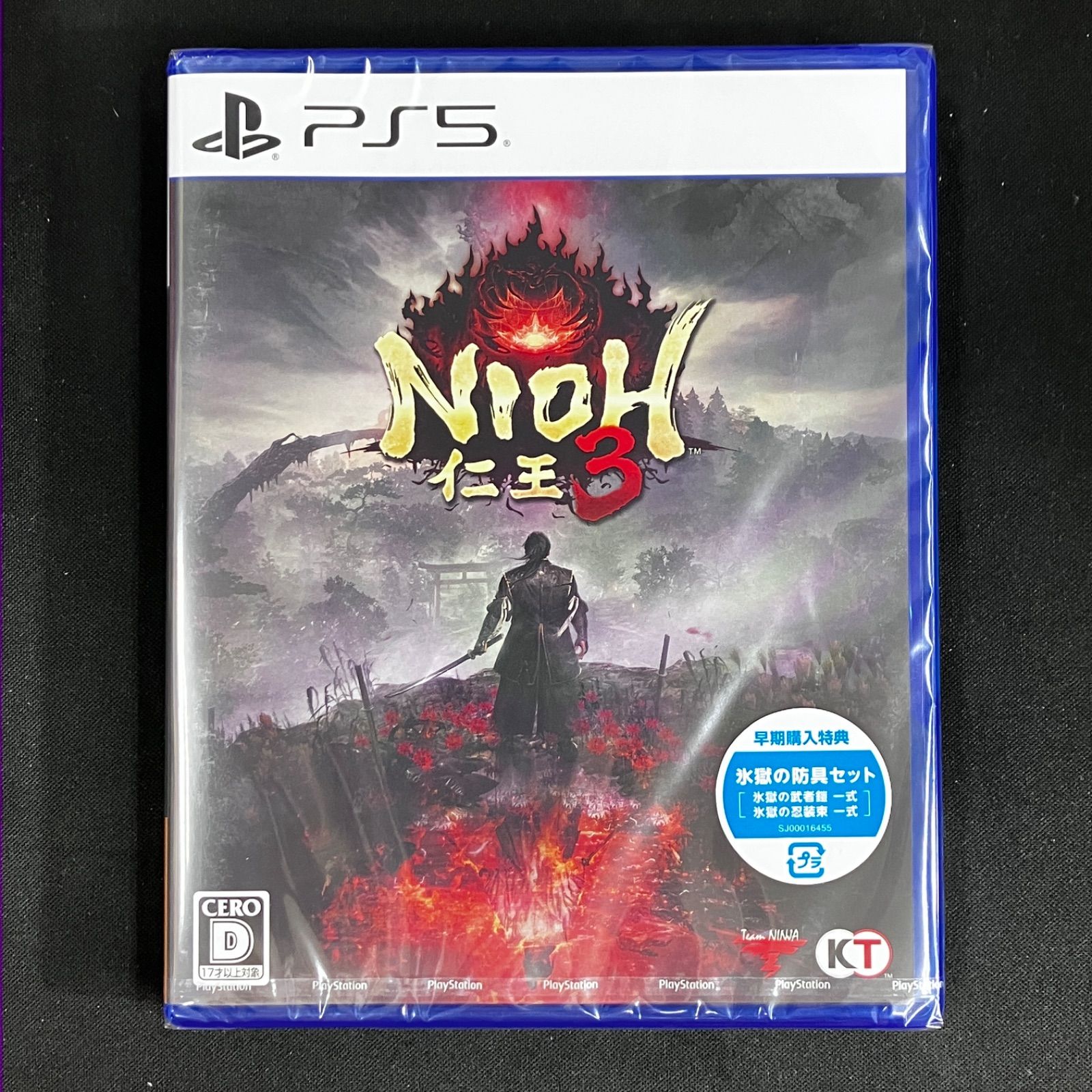 新品 PS5 仁王3 早期購入特典付き - メルカリ