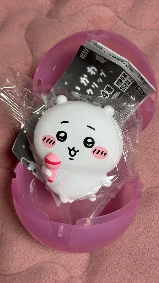 ちいかわ ライトクリップ ガチャ
