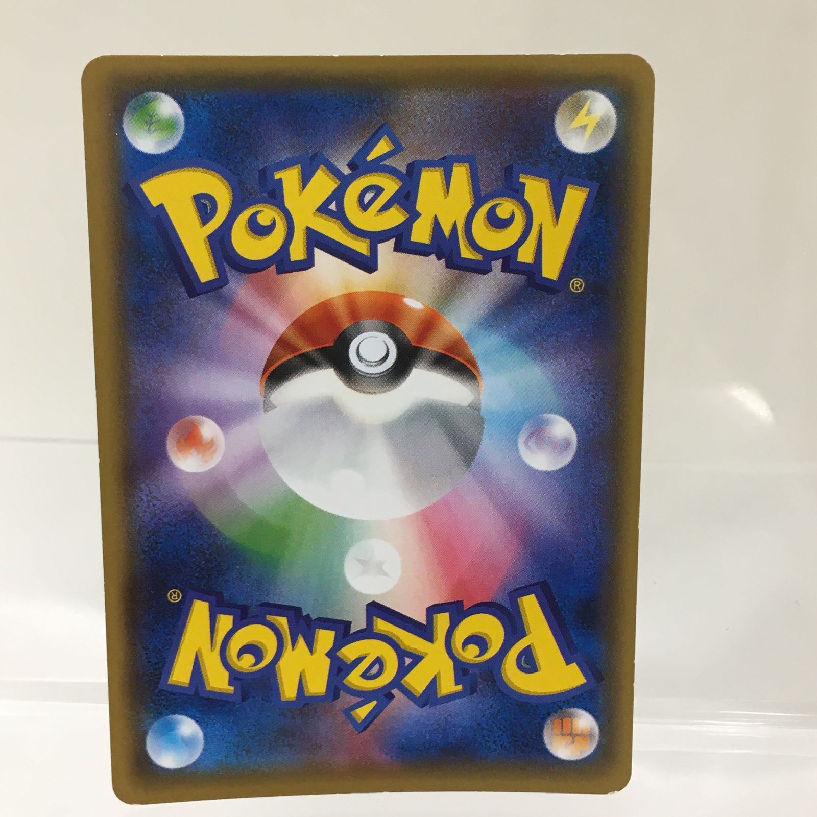 三沢店56-1-0220] ポケモンカード ポケモンレンジャー SR 058/054 XY11