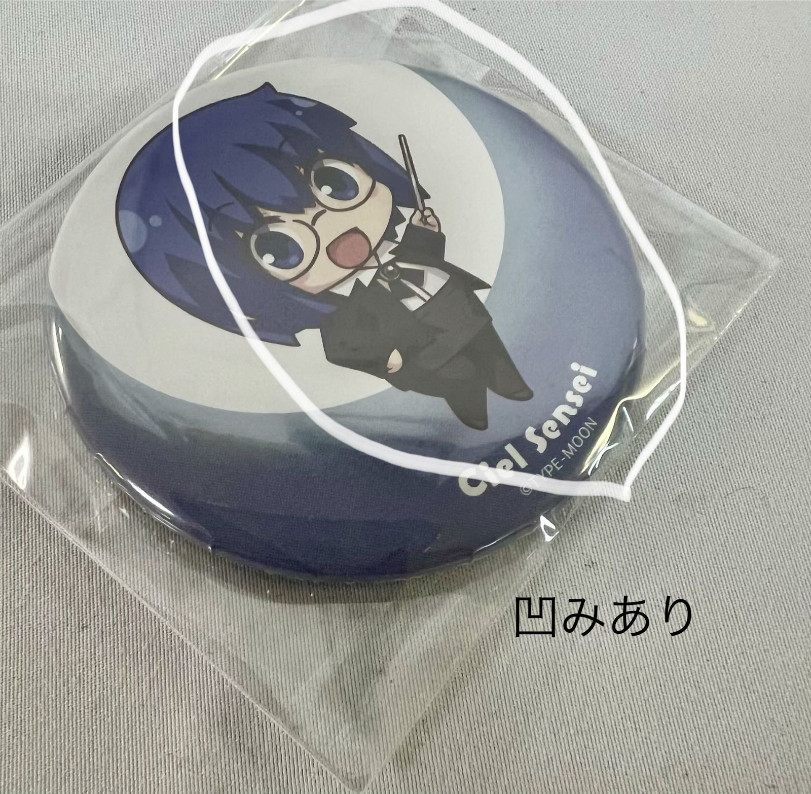 C99グッズ 月姫 A piece of blue glass moon サコッシュ＆缶バッジ(12