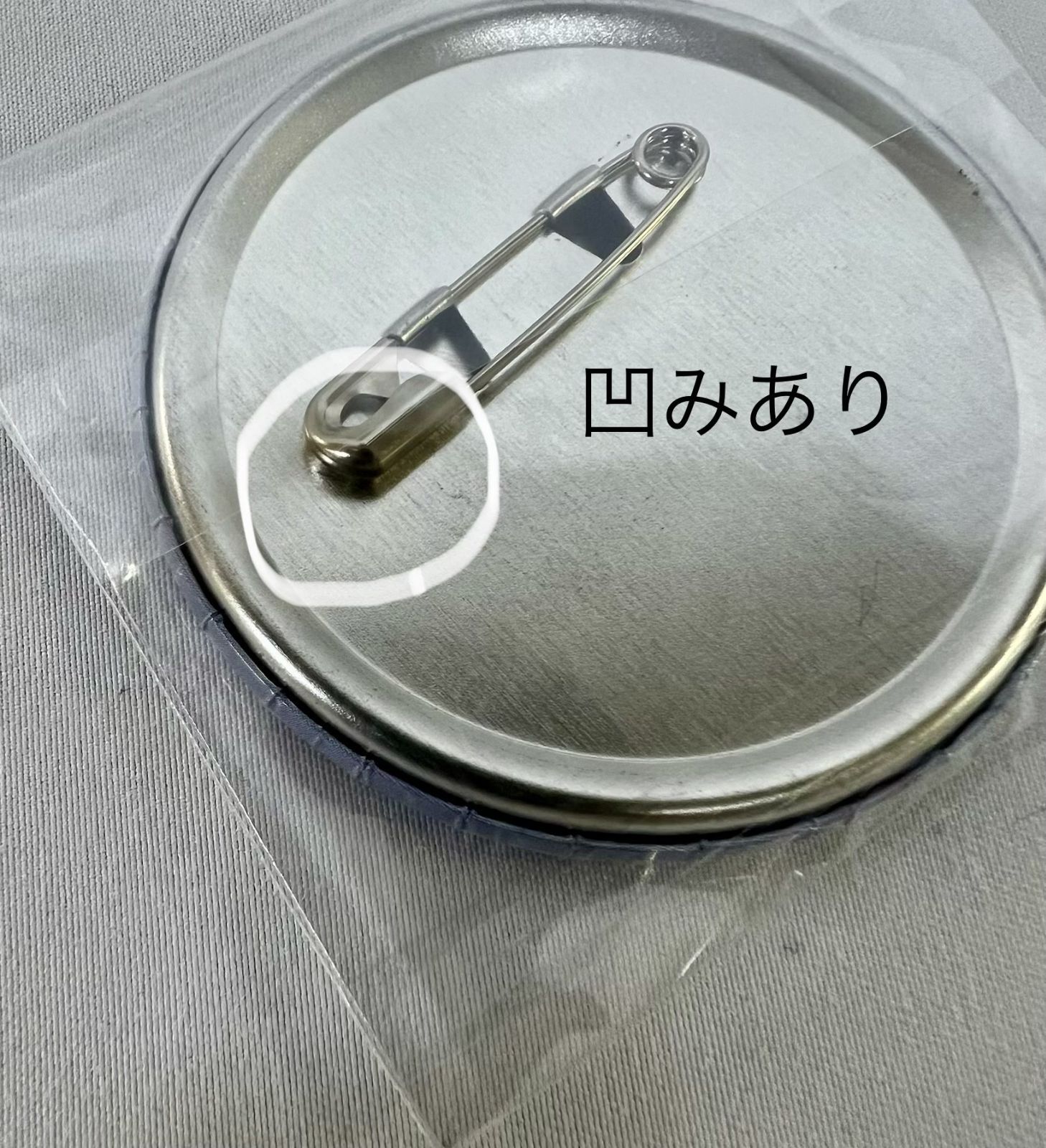 C99グッズ 月姫 A piece of blue glass moon サコッシュ＆缶バッジ(12