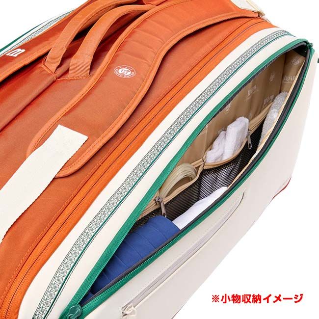 9本収納】ウィルソン(Wilson) 2026 ROLAND GARROS ローランギャロス