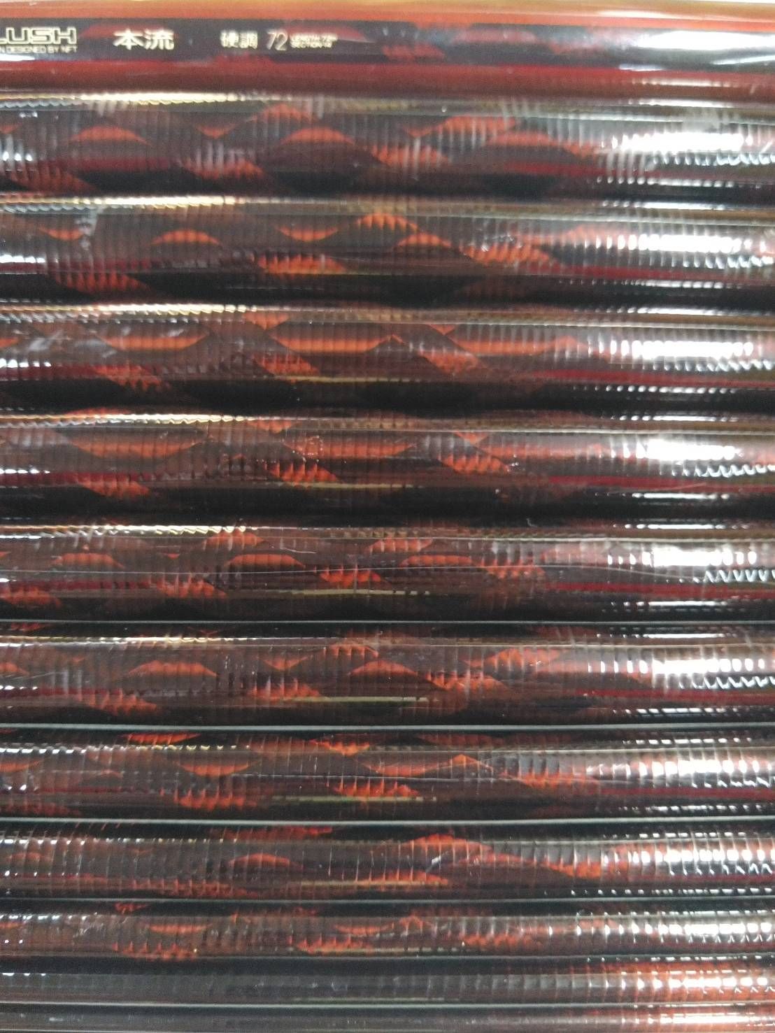 NFT DIAFLUSH ダイヤフラッシュ 本流 硬調 72 中継 渓流