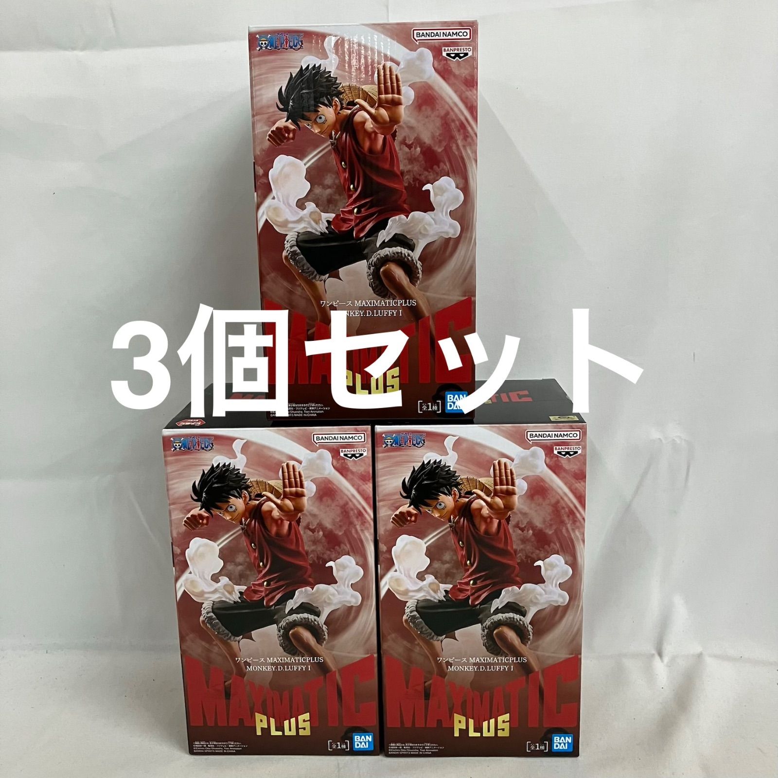 バンプレストブランド情報！「MAXIMATIC」シリーズにルフィが登場